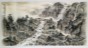 山光曠籟恬郊野