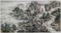 白石屏